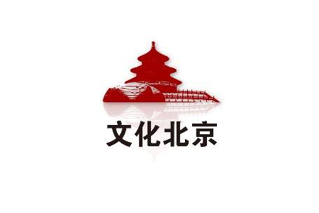 2020北京民俗文化藝術(shù)品展覽會